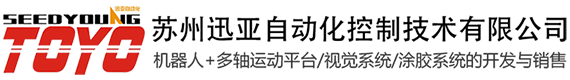 制砂機(jī)價(jià)格,制砂機(jī)廠(chǎng)家,鵝卵石制砂機(jī),制砂機(jī)